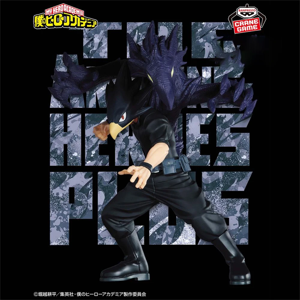 In Stock Original BANDAI Banpresto AMAZING PLUS My Hero Academia Tokoyami Fumikage PVC Anime Figure Action Figures Model Toys