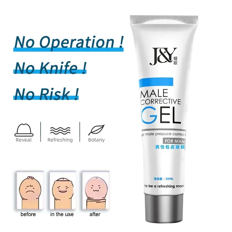 Male Foreskin Phimosis Correction Care Gel Penis Head Physical Prepuce Improve Liquid Sex Shop for Man Natural Plant Essence Gel