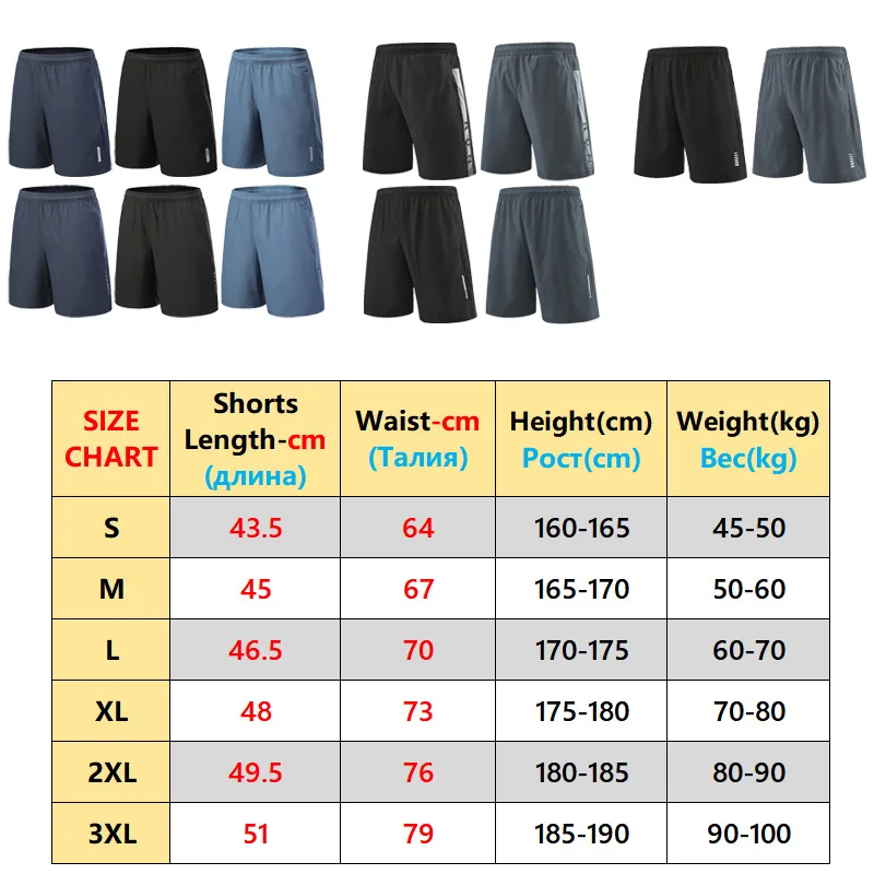Polyester Run Shorts Breathable Homme Casual Beach Jogger Outdoor Sports Summer Bottoms Elastic Waist New Training Shorts