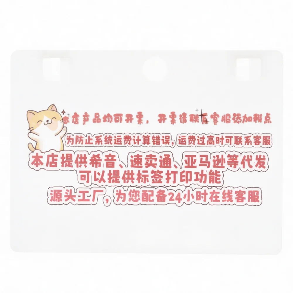 Creative Red Lips Design Hand Fan Handheld Folding Prop Summer Cooling Artistic Accessory For Stage Drama Performance