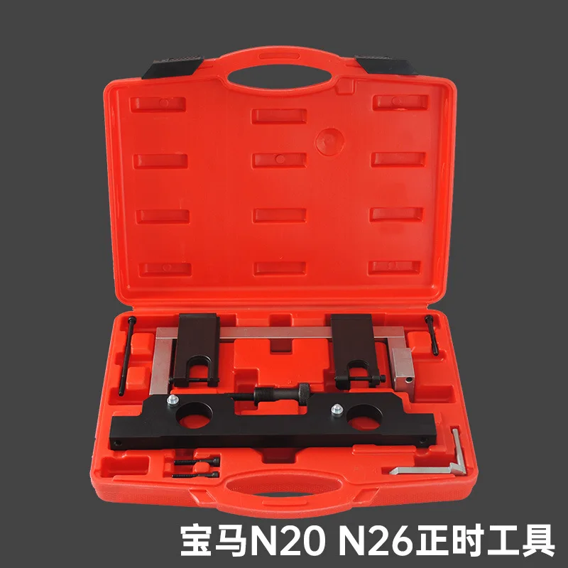 

For BM-W N20 N26 Engine Timing Tool, Camshaft Special Tool X1 X3 Z4 1/3/5