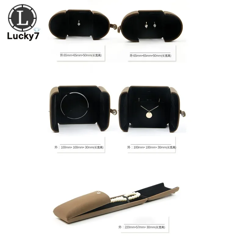 Coffee Double Open Jewelry Box Wedding Marriage Ring Box Birthday Lined Up Gift Box Valentine's Day Birthday Surprise Gift Case