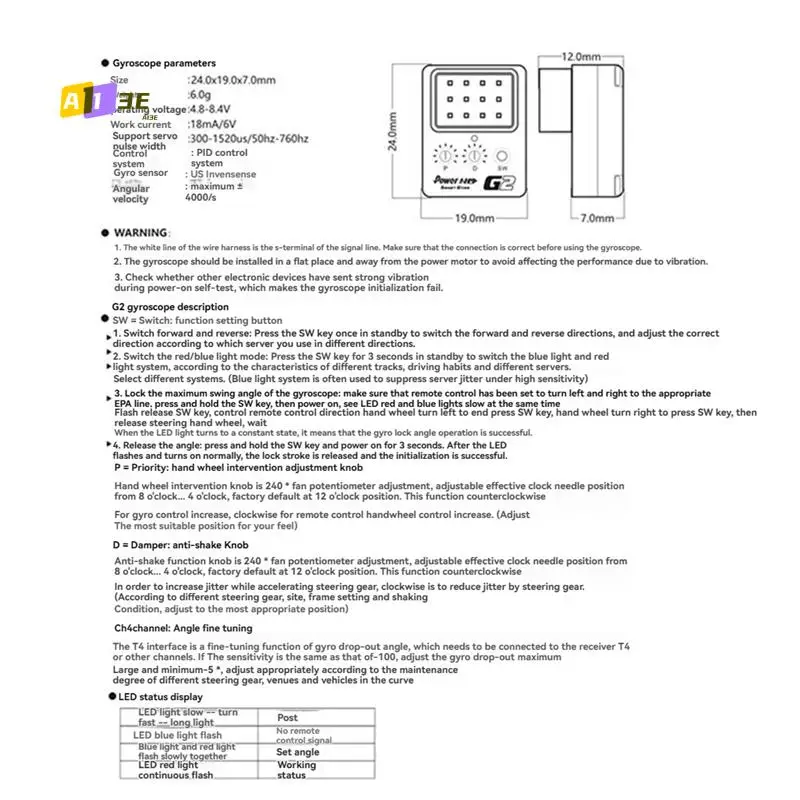 

A13E-G2 Гироскоп для дрифт-автомобиля с двойной системой, высокое напряжение 8,4 В, подходит для 1/10 RC, алюминиевый корпус с дистанционным управлением для дрифта