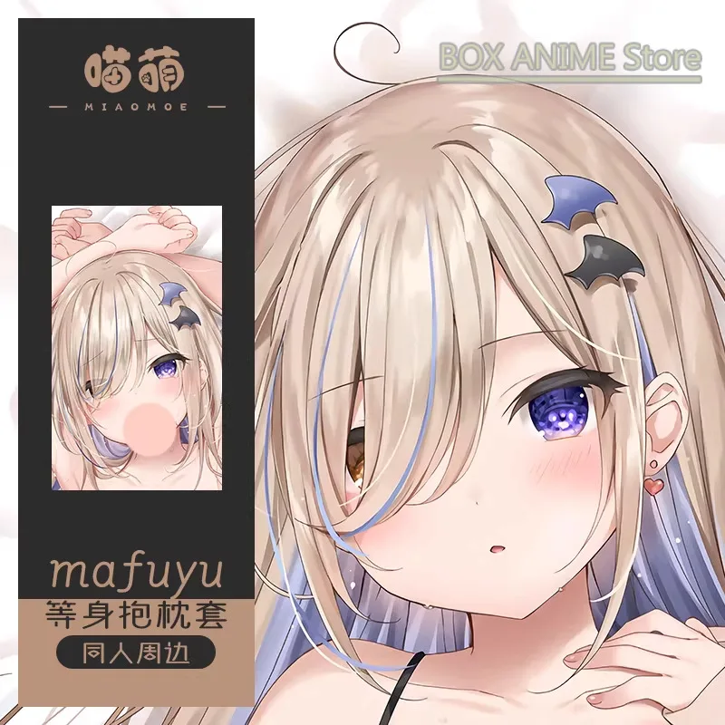 

mafuyu Dakimakura Hing Body PillowCase Cushion Otaku Bed Linings Xmas Anime Game