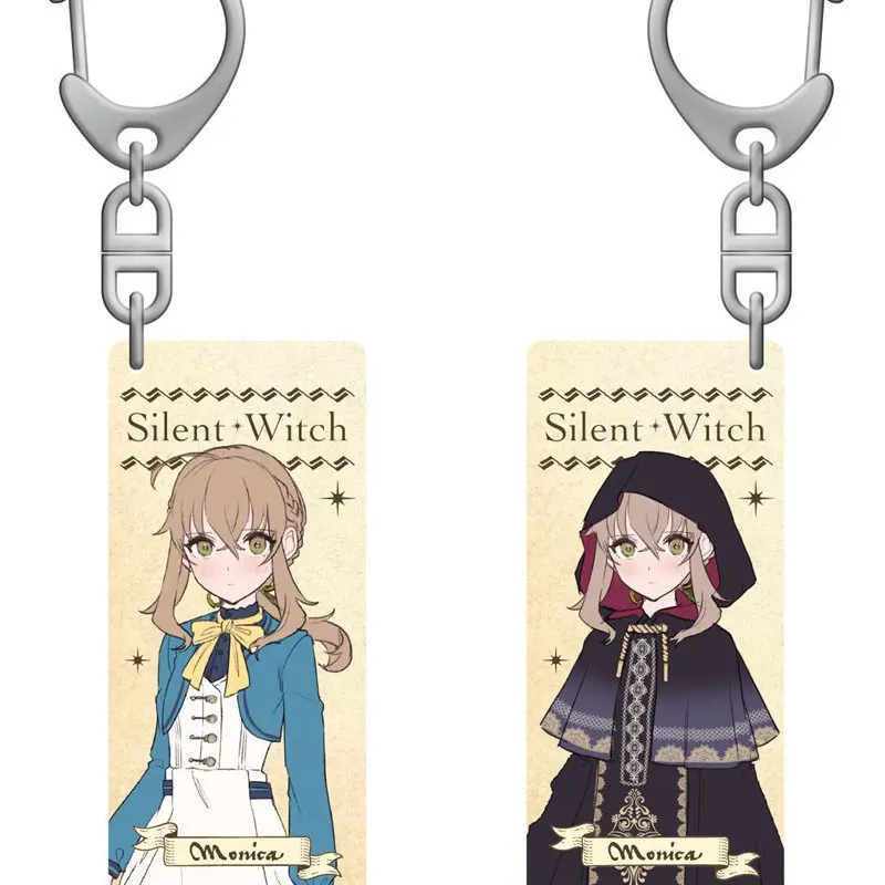 Silent Witch IX - Extra: Short Story Collection (Taiwan Special Edition) By Matsuri Isora - Limited Edition with Bonus