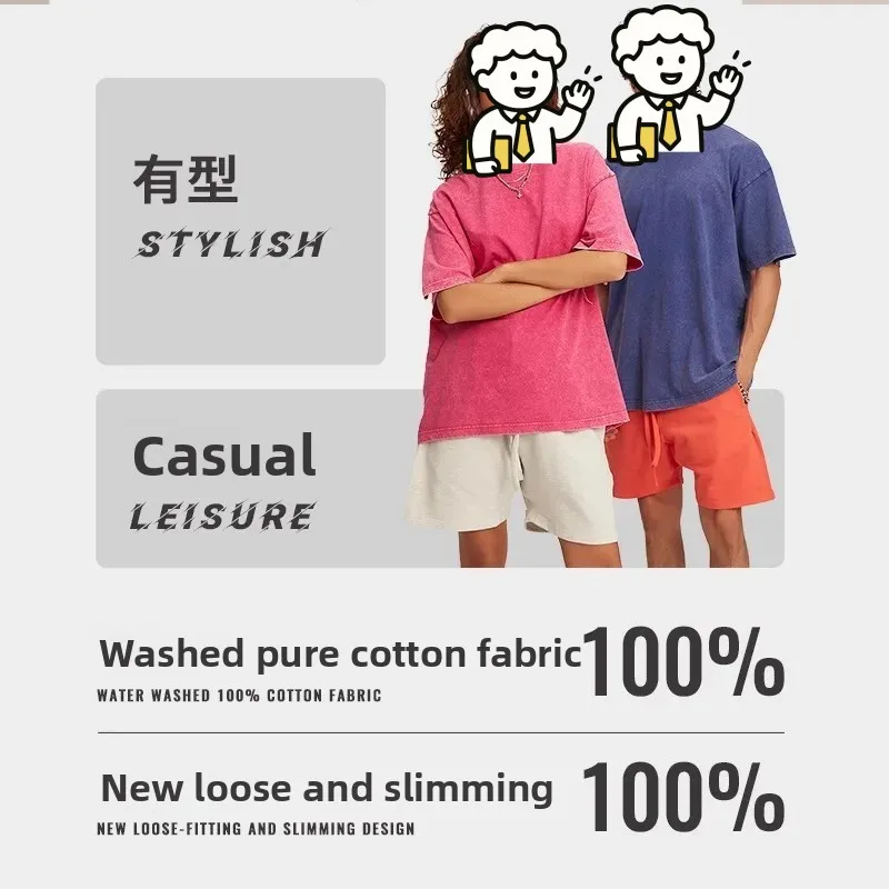 American Street Style Washed Vintage Short Sleeve T-Shirt Loose Fit Heavyweight Pure Cotton Customizable Logo Casual Top outerwe