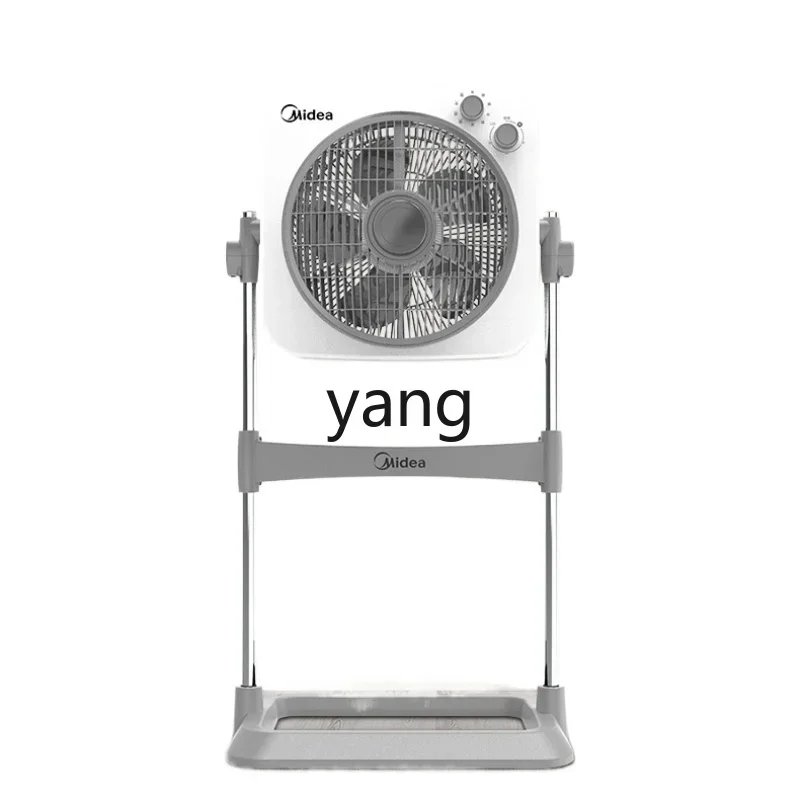 L'm'm Electric Fan Louver Fan Household Lifting Platform Vertical Sound Light Wind Rotary Fan