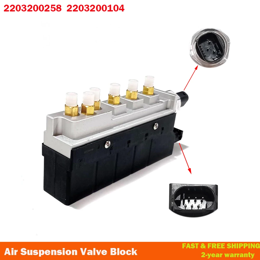 Best Quality Air Suspension Compressor Valve Block For Mercedes Benz S Class W220 2203200258 A2203200258  2203200104