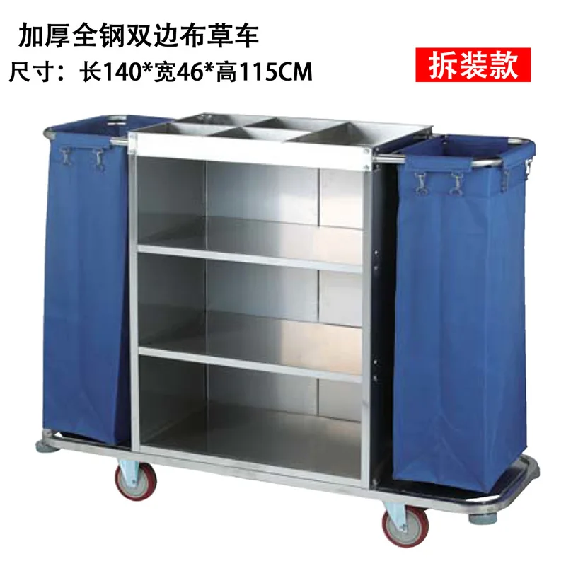 Extra thick stainless steel bilateral cleaning cart Hotel room service Multifunctional hand push linen cart Cleaning cart Cleani