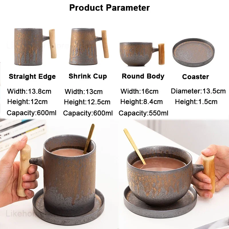 Japanese Style Ceramic Coffee Mug with Wooden Handle Vintage Large Capacity 600ml Rust Glaze Tea Mug Drinking Cups