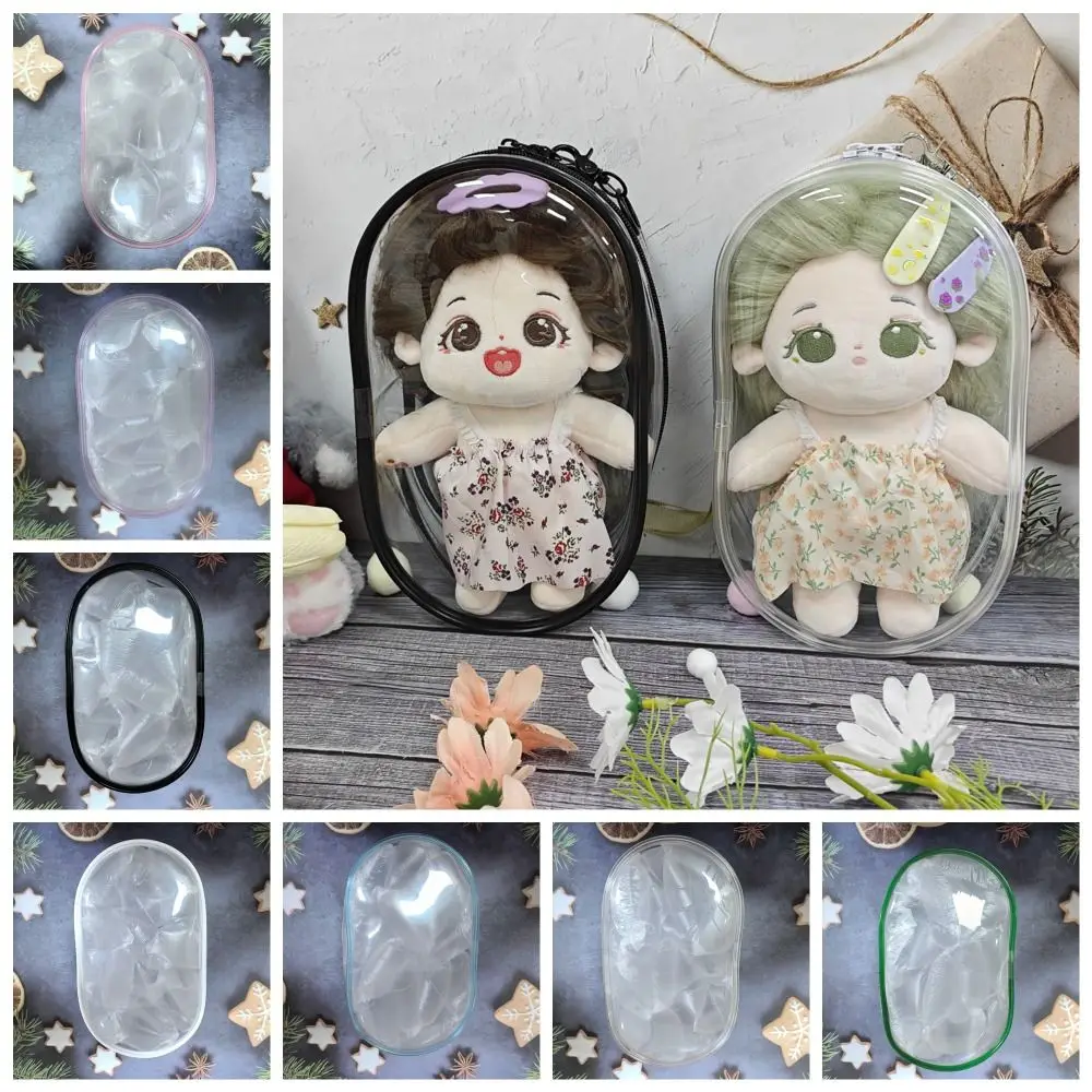 Transparent 20cm Cotton Doll Display Box Dustproof Multifunction 20cm Doll Takeaway Bag PVC Thicken Cotton Doll Transparent Bag
