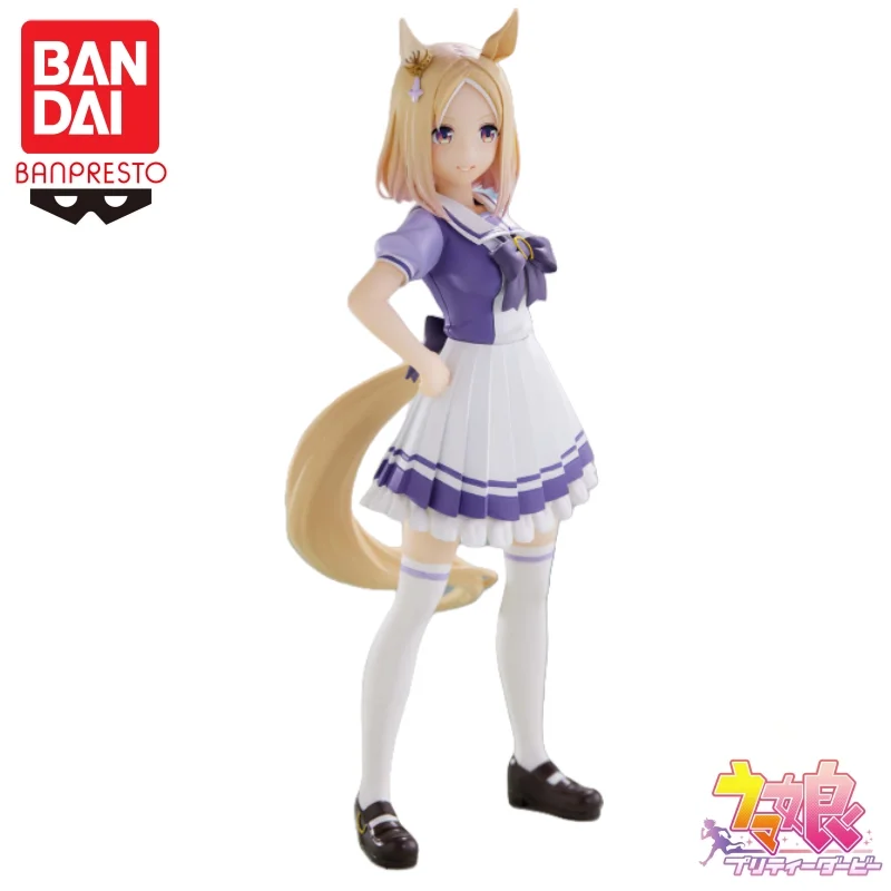 W magazynie Bandai Original Banpresto Pretty Derby Narita Top Road Figurka akcji Model Lalka Brand New Boxed Anime Characters Garage