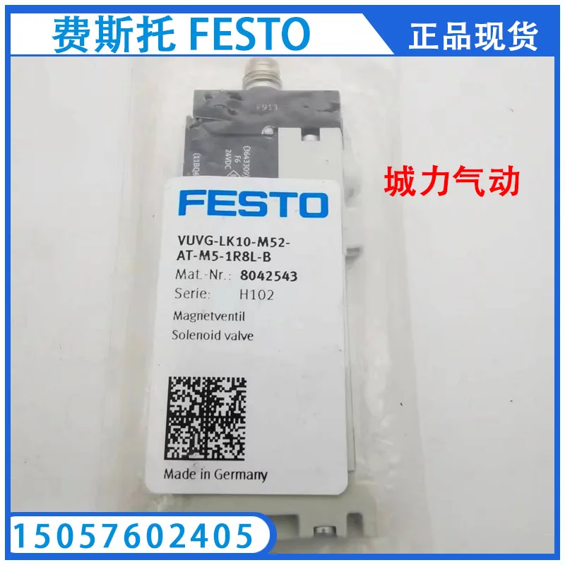 Festo FESTO Solenoid Valve VUVG-S14-P53E-G18-1L1L 564212 From Stock