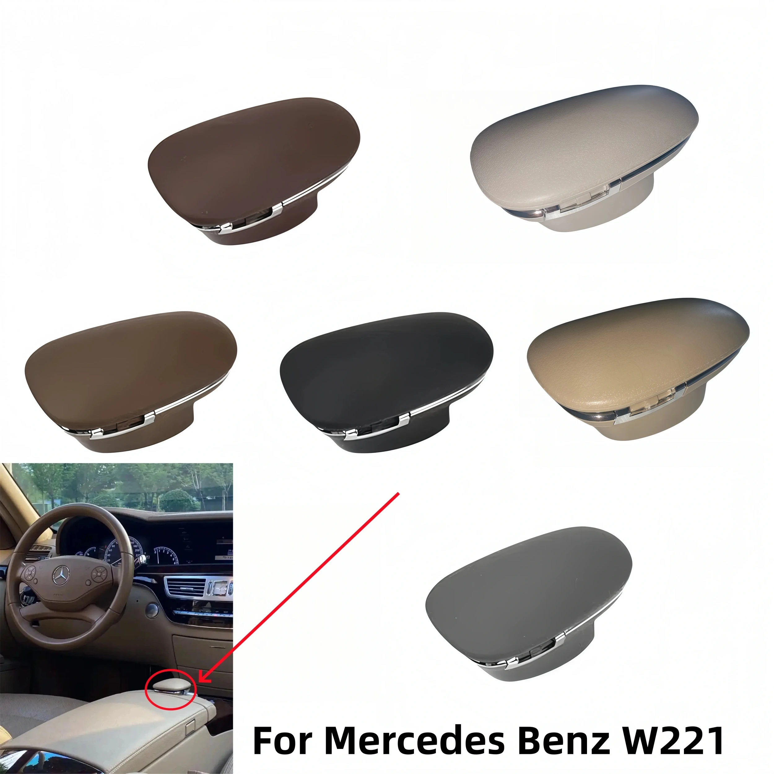 

Автомобильный чехол для телефона, подлокотник на центральной консоли для Mercedes Benz W221 S-Class 2005 2006 2007 2008 2009 2010 2011 2012 2013 A2216800319