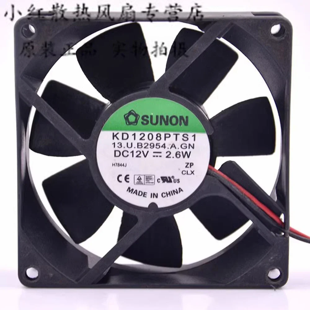 KD1208PTS1 80*80*25mm 8025 8CM DC 12V 1.9W Low-Current Power Supply Chassis Cooling Fan For SUNON