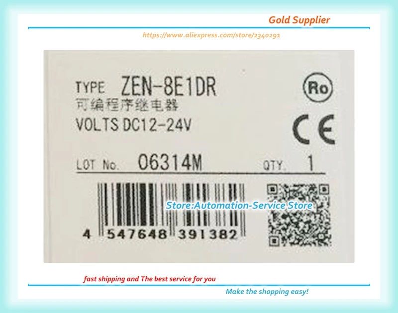 

ZEN-8E1DR Программируемое реле ZEN 8E1DR Расширенный блок ввода-вывода Новый