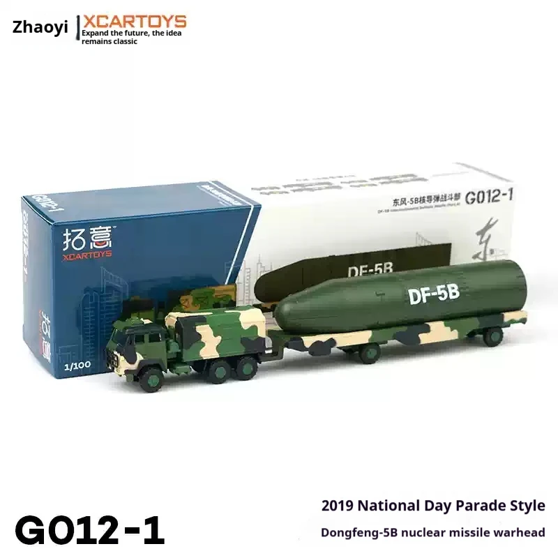 XCARTOYS Legering Speelgoed Auto Model Dongfeng-5B Nucleaire Raket Kernkop Stijl Nationale Dag 2019 Railed Motor Auto Speelgoed