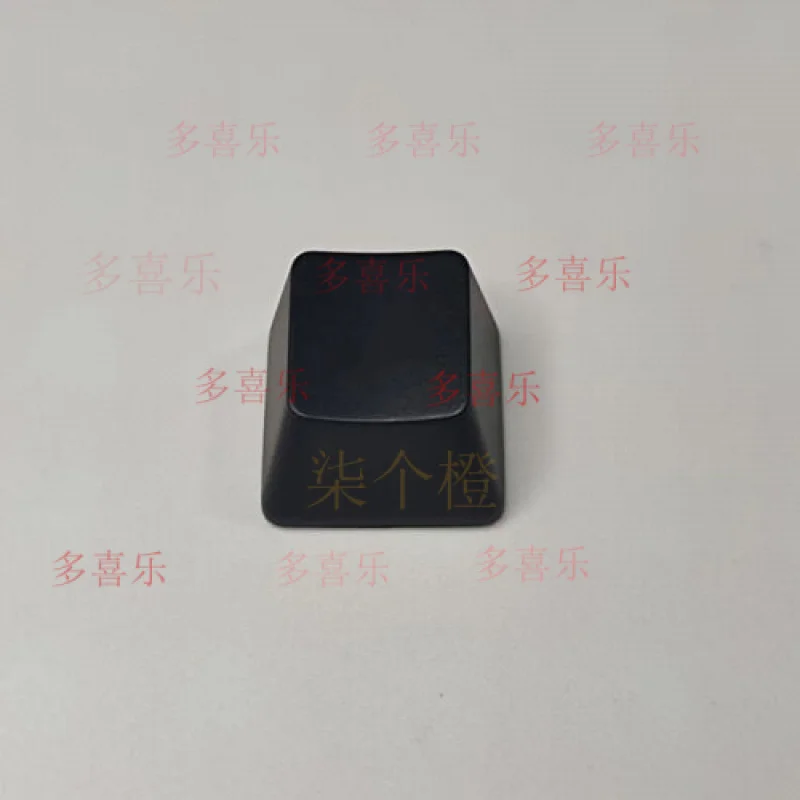 Qq Replacement Keyc… - image