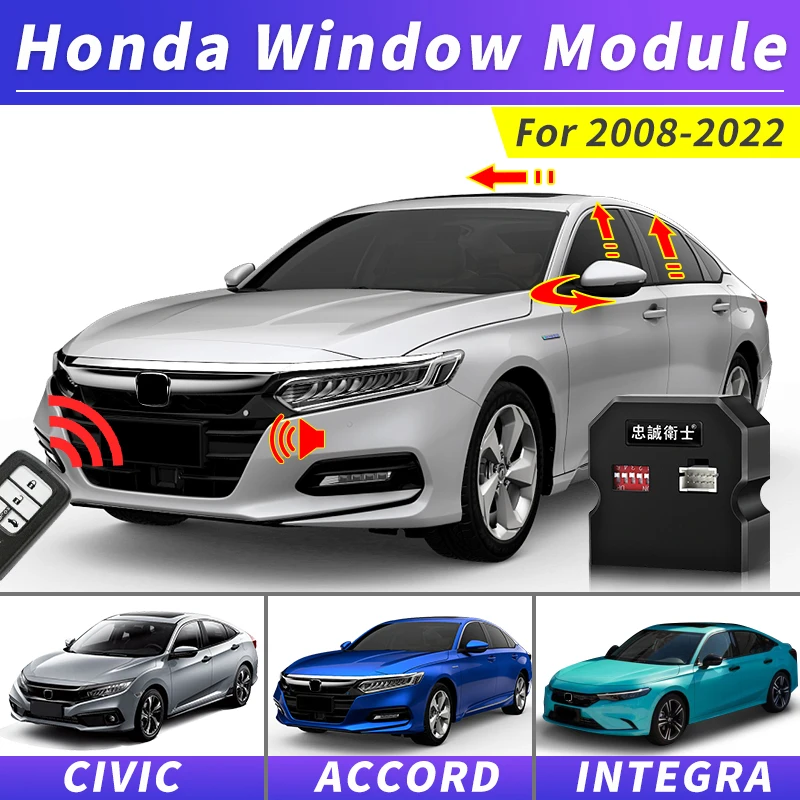 

For 2008-2022 Honda Accord/Civic/Type Lock Car Automatic Window Closing and Folding Rearview Mirror, OBD Module Accessories