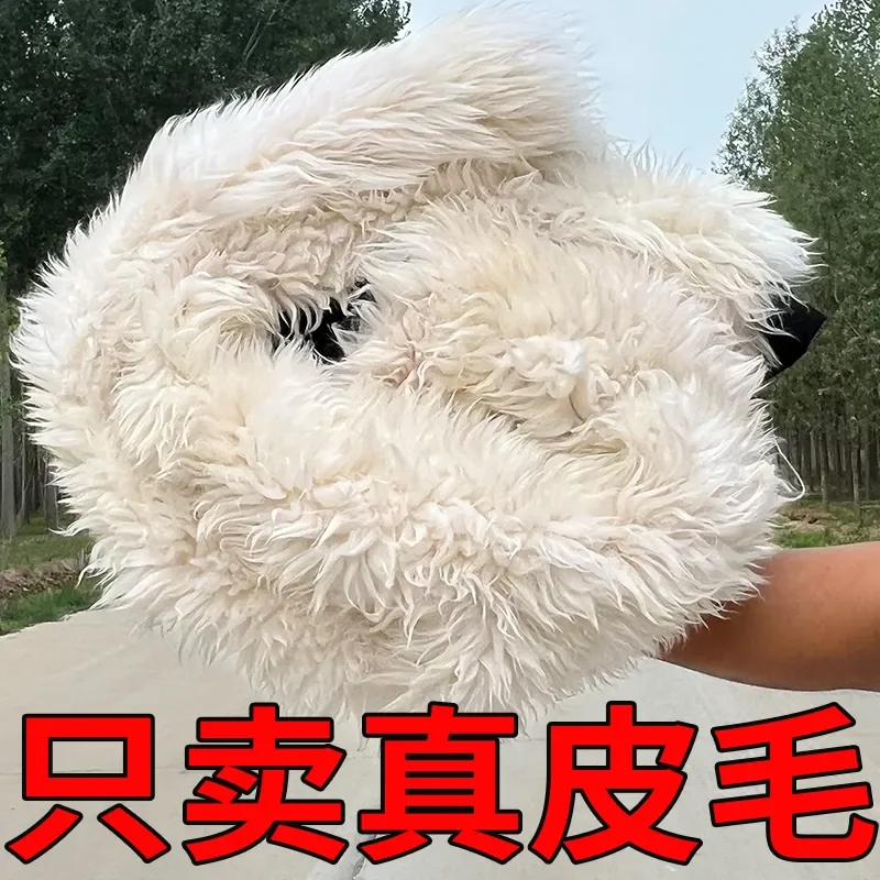 Winter Original Ecological Fur One Thickened Wool Pants Fleece High-waisted Back Protector Warm Liner Men Women Leather Pants