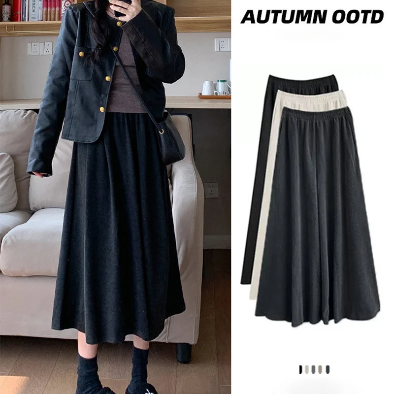 ربيع الخريف المرأة تنورة طويلة الكورية أنيقة الورك تغطي لينة محبوك التنانير امرأة مرونة الخصر الصلبة مطوي ميدي تنورة