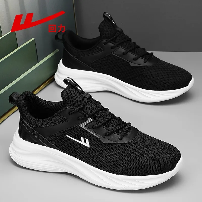 Men's shoes 2026 autumn running shock-absorbing soft sole soft surface casual shoes Warrior men's sports shoes without shoe box