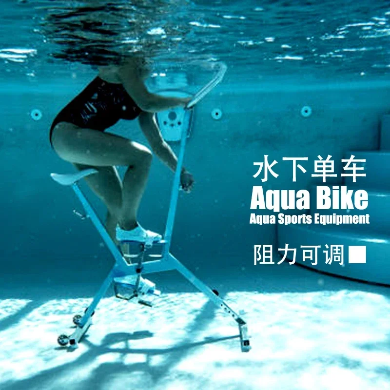 

Swimming Pool Underwater Bicycle Manual Resistance Adjustment Wate