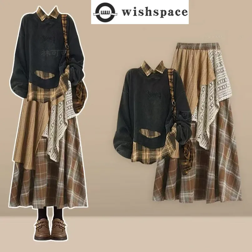 

Spring and Autumn New Korean Style Design Exquisite Top Casual Half Skirt Elegant Women's Two Piece Set