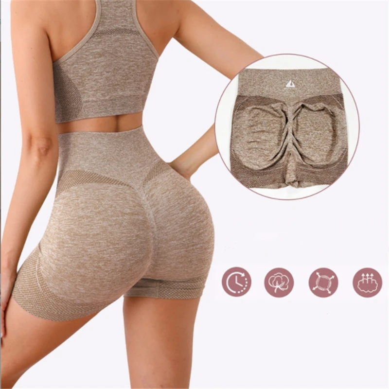 Yoga Fitness Suit High Waisted Peach Buttocks Shockproof Vest Underwear Shorts Set Breathable Women\'s Tight Fitting Sports Bra