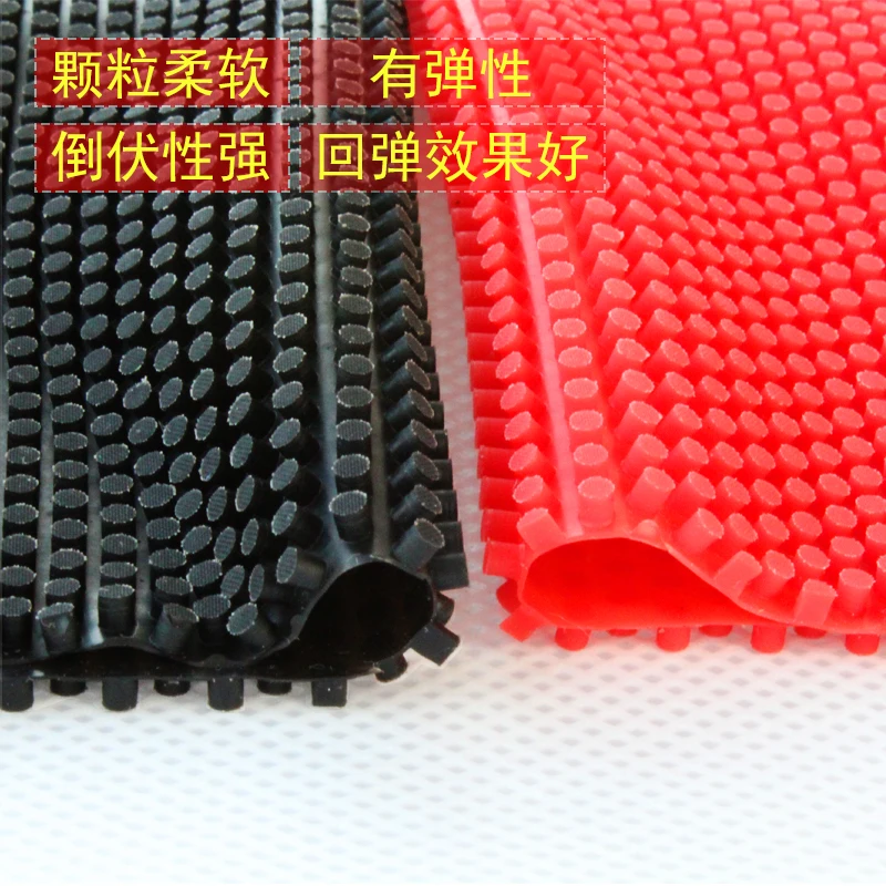 YINHE 955 مطاط تنس الطاولة ذو البثور الطويلة OX جزيئات متوسطة معالجة مطاط بينج بونج بدون إسفنجة مستوى احترافي