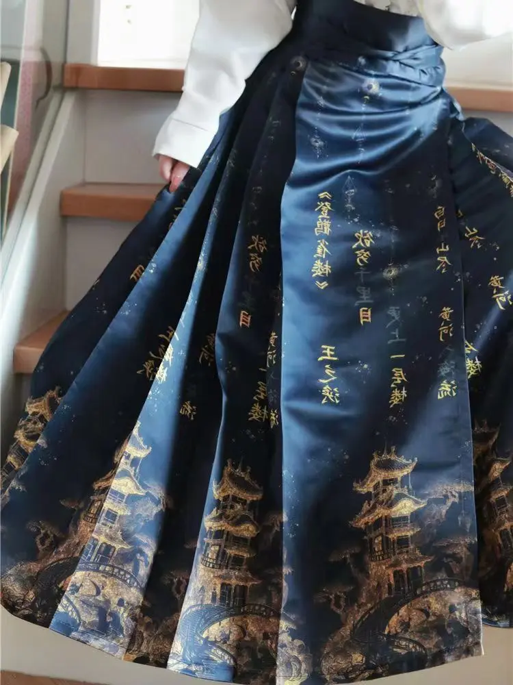 Chinese Horse Face Skirt Modern Daily Wear Female Hanbok Wrapped Hanfu Top Women\'s Clothing Vest Skirt Hanfu Suit