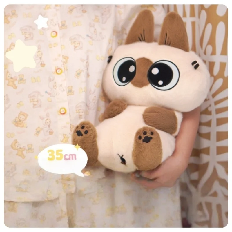 

Периферийные устройства из мультфильма аниме 35 см, грязевая плюшевая кукла, серия сиамских кукол Азуки, подушка для девочек-сюрприз, подарок на день рождения