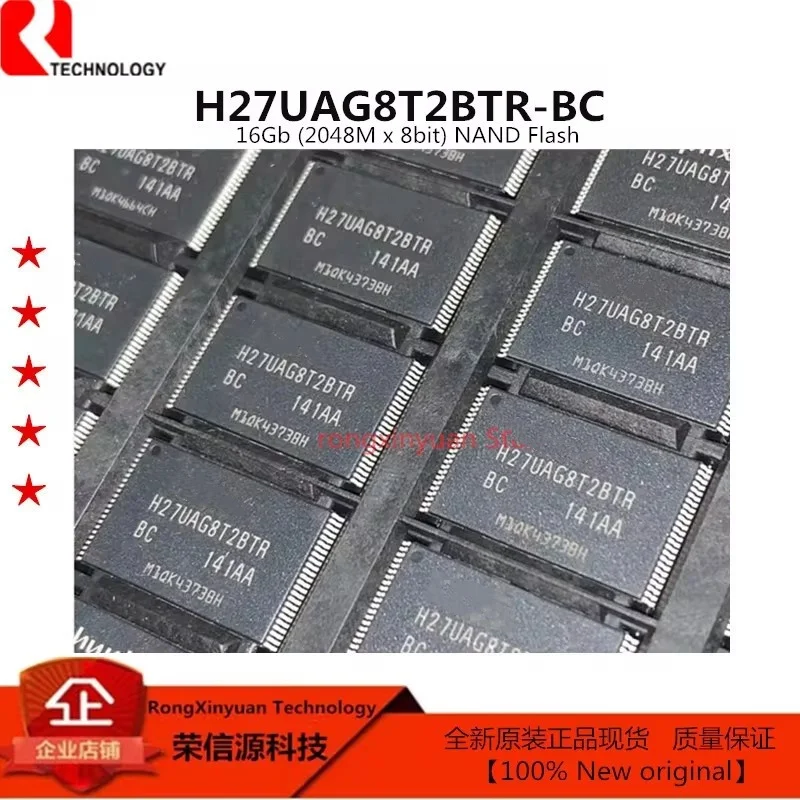 5 قطعة/الوحدة TDA4860 H27UAG8T2BTR-BC H27UAG8T2BTR EM6A9320BI-5MG EM6A9320BI S558-5999-46-F S558-5999-46 S558-5999 100% جديد الأصلي