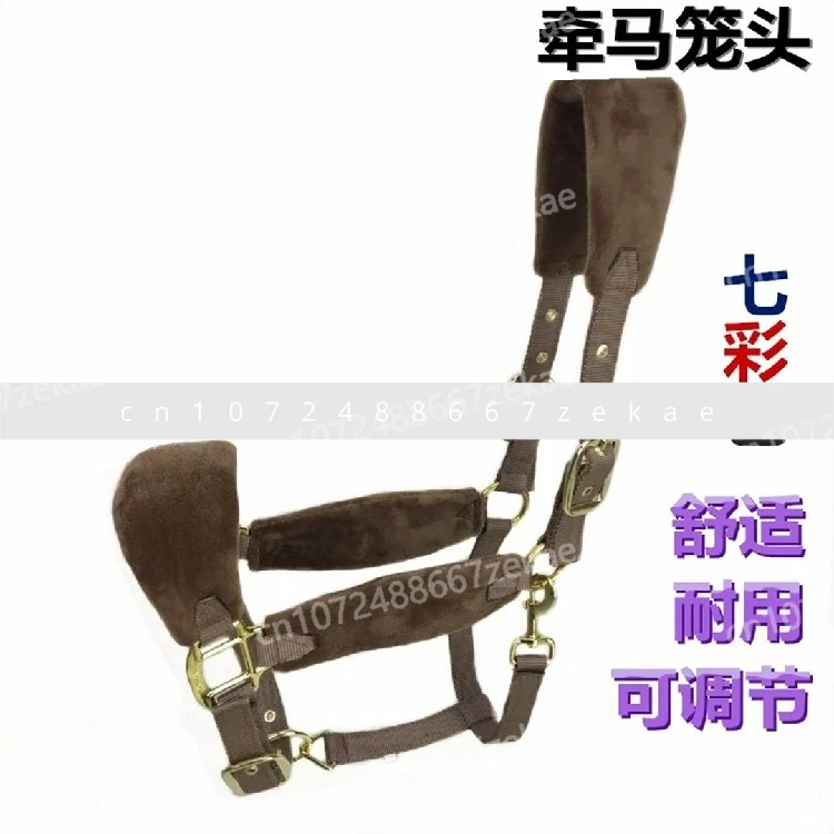 Horse Halter Rope Horse Cage Cover Small and Medium-sized Pony Head Saddle Harness Head Cover Accessories