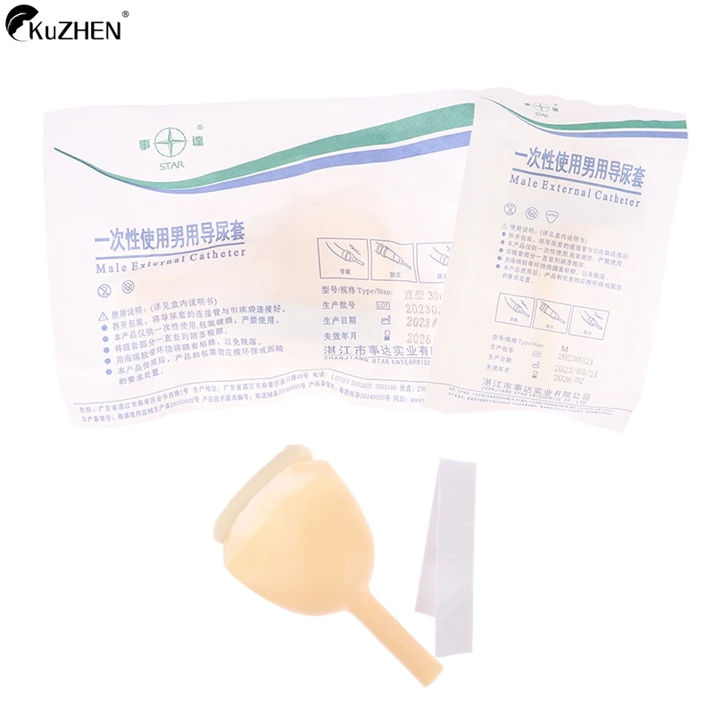 Disposable Male External Catheter Medical Sterilized Latex Catheter Urine Collector Urine Sleeve Urinal Incontinence CareProduct