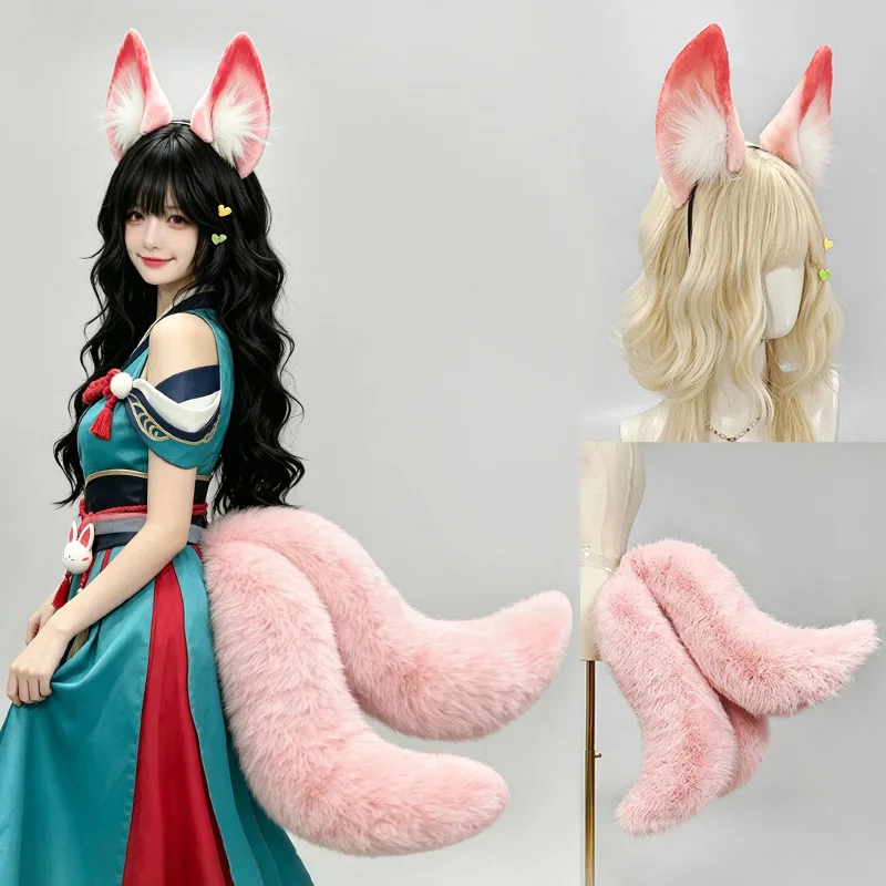 Pink Fox Ears and Nine Tailed Tail Set Fursuit Furry Kitsune Anime Headband Cosplay Accessories for Women Halloween