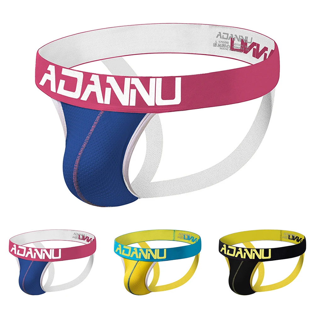 

Underpants Briefs The Four Seasons Bikini Breathable G-String Jockstrap Low-rise Men Modal Soft Sexy Underwear New
