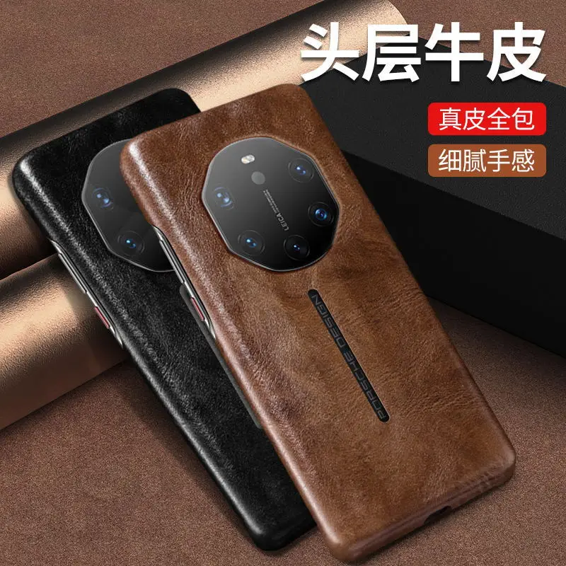 

For Huawei Mate 40 Mate40 RS Porsche Mobile Phone Cover Oil Wax Retro Back Case Natural Cowhide Real Full Grain Genuine Leather