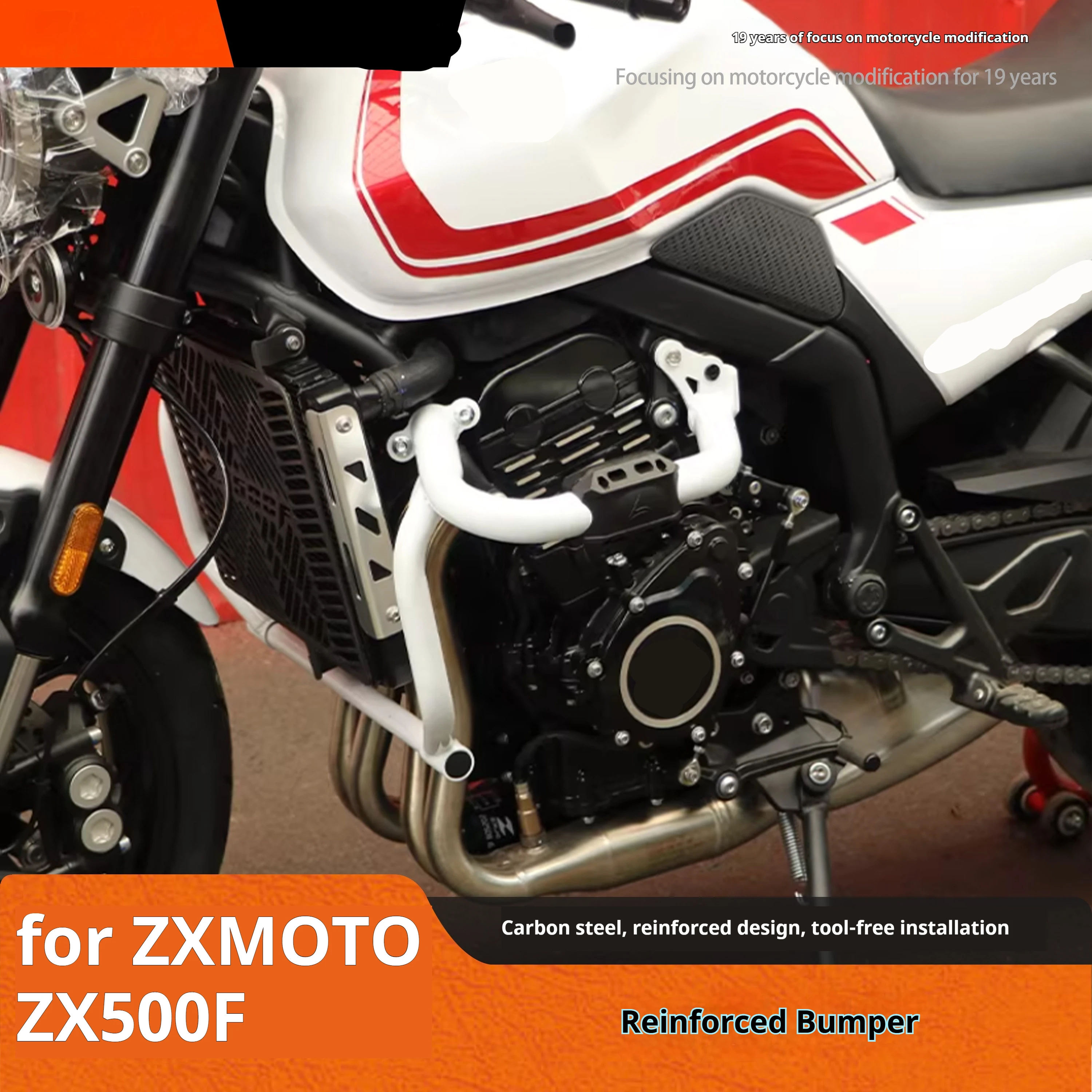 Reinforced Front Bumper Crash Bar Anti‑Fall Protective Guard for ZXMOTO ZX500F Motorcycle Modification Accessories