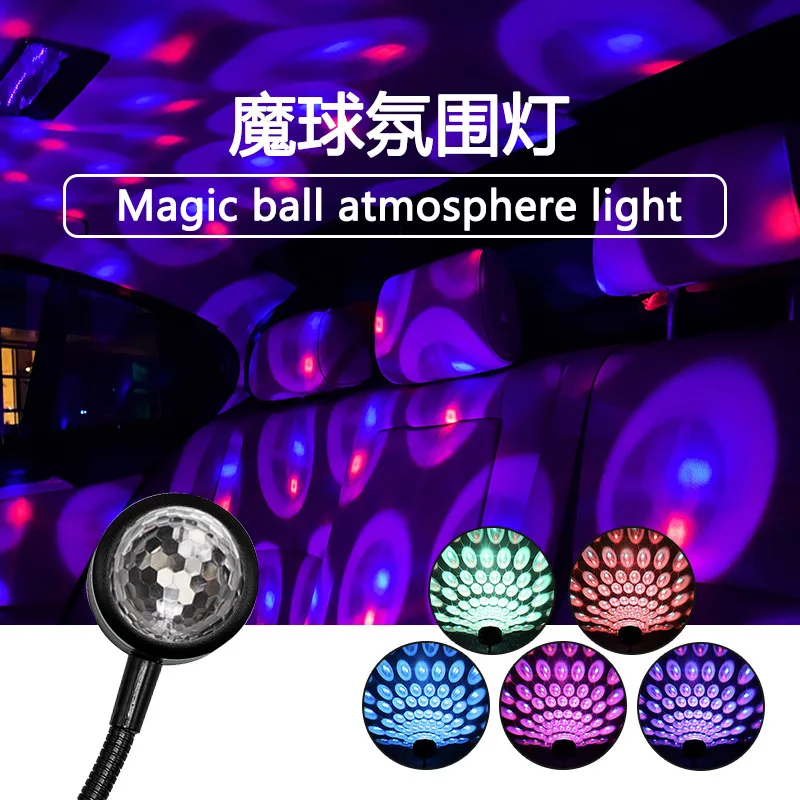 Mini USB Music Rhythm Magic Stage Effect Projection Lamp LED Party Disco DJ Stage Light Car Decoration Atmosphere Night Light