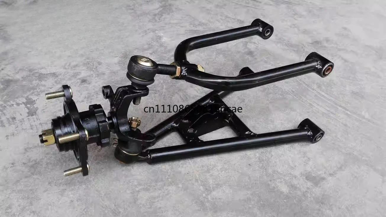 Self-made go-kart ATV rocker arm front suspension front swing arm horn flange assembly