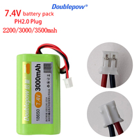 DOUBLEPOW 18650 7.4V Lithium Battery Pack 2200mAh 3000mAh 3500mAh Rechargeable Battery For Megaphone Speaker RC Car Toy