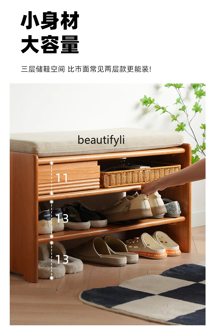 Nordic Solid Wood Shoe Changing Stool Home Cherrywood Home-Friendly Soft Bag Seat Cushion Shoe Cabinet Integrated Stool