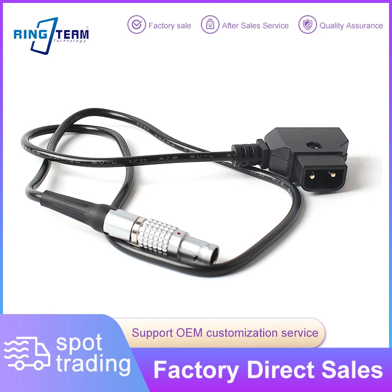 D-TAP to 2-Pin 0B Power Cable for Vaxis Moma DJI Wireless TX Systems - Camera Equipment Accessory