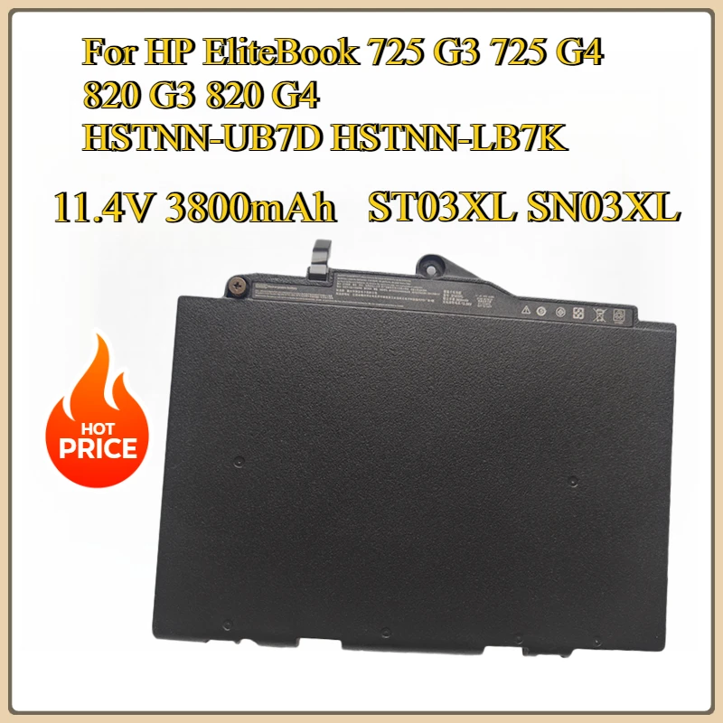 

New Laptop Battery for HP EliteBook ST03XL SN03XL 725 G3 725 G4 820 G3 820 G4 HSTNN-UB7D HSTNN-LB7K