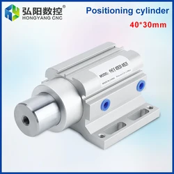 CNC Pneumatic Cylinder 40*30 With Bracket Positioning Cylinder Compressed Air Aircraft Cylinder Used For CNC Milling Machines