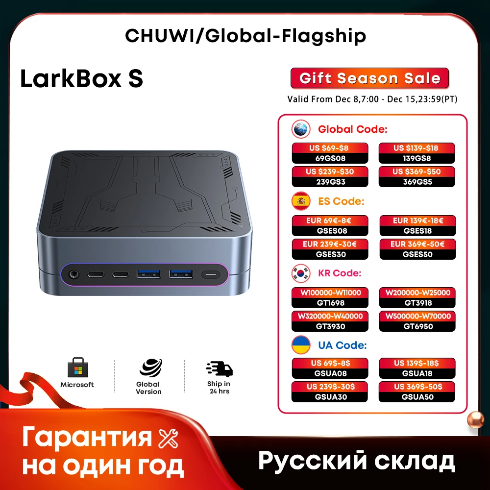 CHUWI LarkBox S Mini PC Intel Core i3-1220P Desktop Gaming Computer 16GB DDR4 512GB SSD Windows 11 WIFI5 BT5.1 Desktop Computer