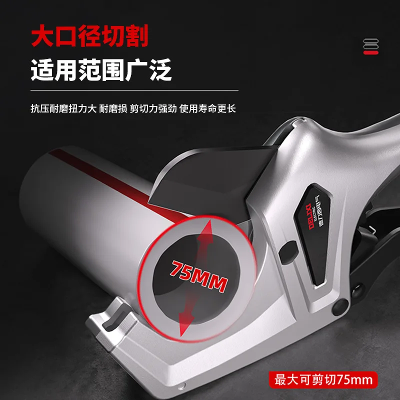 Rohrschere, Rohrschneideartefakt, Rohrschneider, professionelles Schneiden und schnelles Schneiden