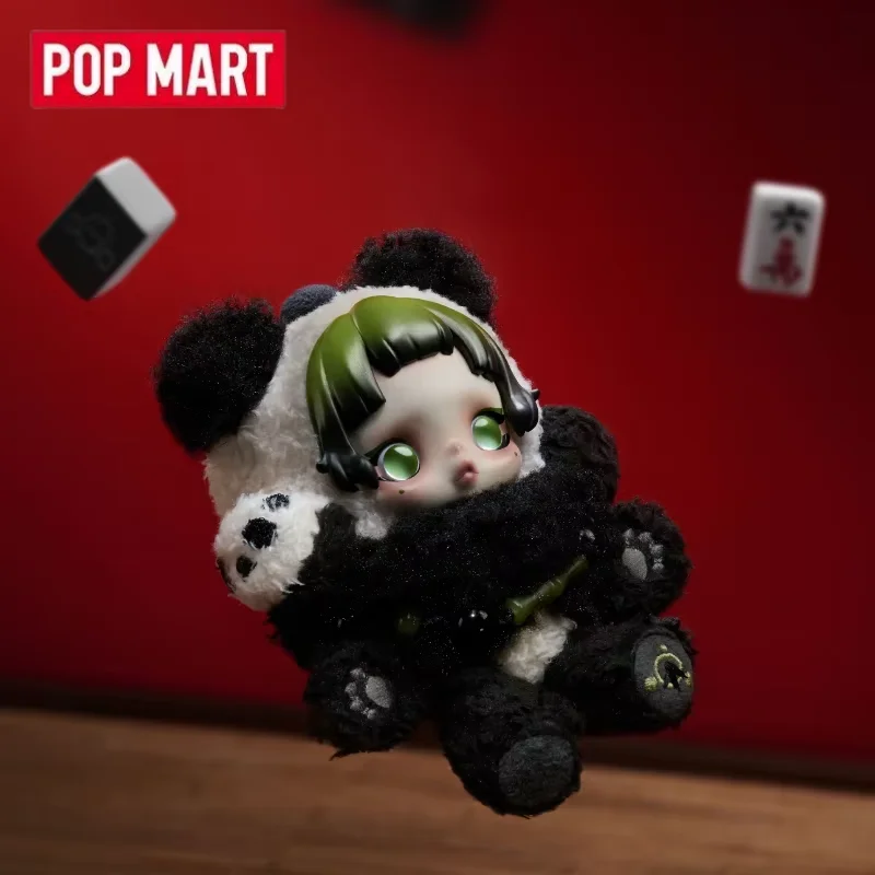 

POP MART SKULLPANDA серия ленивая панда плюшевая кукла кулон оригинальная глухая коробка сюрприз Mystery Box милая аниме фигурка
