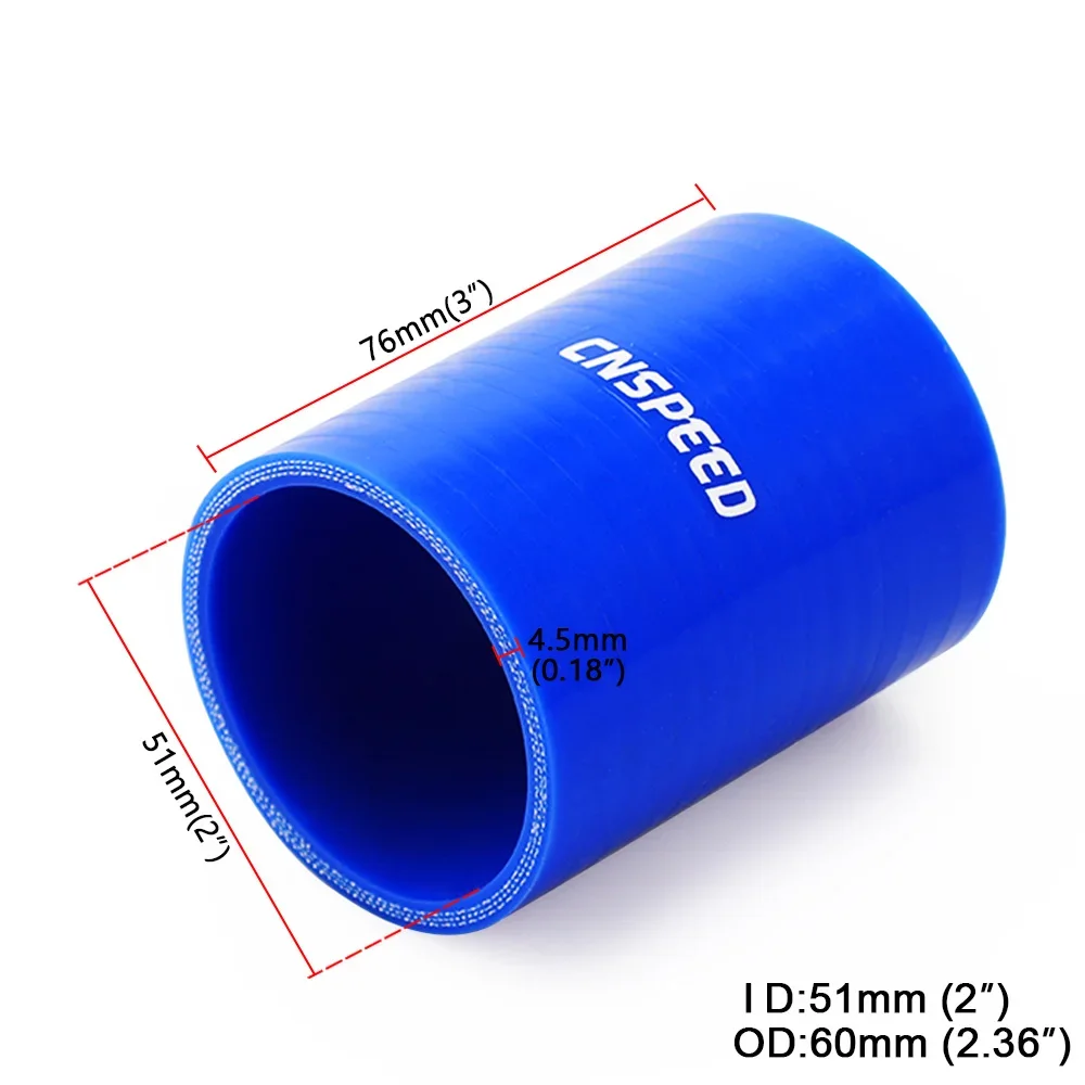 CNSPEED 51/63/76mm 2.0